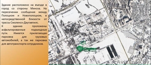 Современный склад в аренду