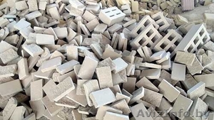 Бетонный наполнитель