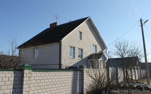 Дом 2 этажа 4 уровня