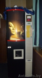 Кофе Автомат Sagoma H5 - Изображение #2, Объявление #1233915
