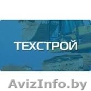 Рабочие на фасад требуются