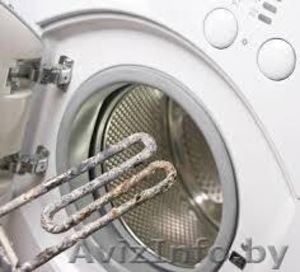 ремонт, диагностика и монтаж стиральных машин - Изображение #2, Объявление #1286161