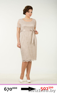 Tetrabell — вечерние платья больших размеров, которые стройнят! - Изображение #6, Объявление #1300395