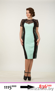 Tetrabell — вечерние платья больших размеров, которые стройнят! - Изображение #2, Объявление #1300395