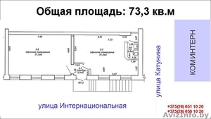 Помещение в аренду в центре г. Гомеля 73,3 кв.м - Изображение #5, Объявление #1316100