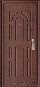                Дверь металлическая - Изображение #1, Объявление #1364204