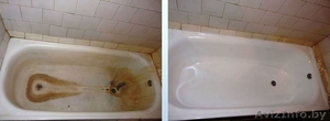 Реставрация ванн Гомель - Изображение #1, Объявление #1453715