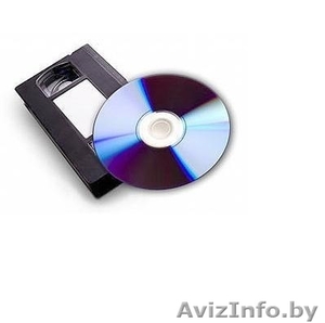 видеокассета диск - Изображение #1, Объявление #1491922