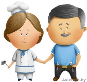 Требуются помощники по хозяйству,  семейная пара