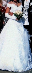 Белое свадебное платье б/у - Изображение #1, Объявление #1549173
