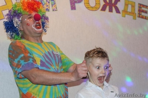 детские праздники с весёлым клоуном Бубликом - Изображение #5, Объявление #1598146