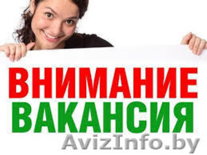 Разнорабочие в Израиль ! Срочно