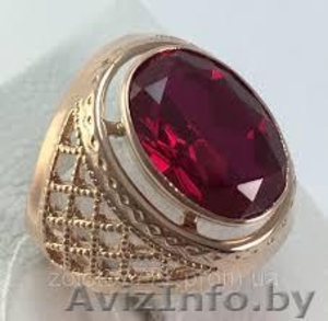 80445767815 Срочно Куплю Золото ЛОМ КОРОНКИ Изделия Выкуп из Ломбарда Сам приеду