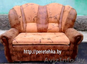 Ремонт реставрация перетяжка мягкой мебели в Гомеле в Минске - Изображение #5, Объявление #1632474