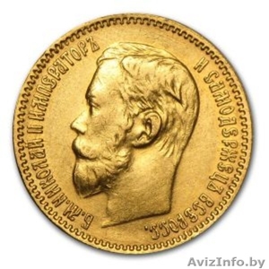 Куплю ЗОЛОТО СЕРЕБРО МОНЕТЫ ЛОМ Коронки Изделия Золотые часы+375445767815 есть В