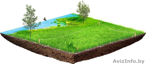 Срочный выкуп участков до 25км от Минска