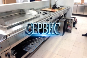 Ремонт пищевого оборудования,  восстановление узлов