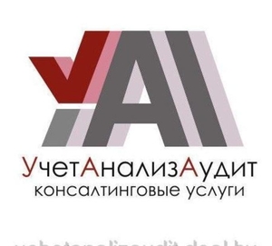 Услуги консультаций