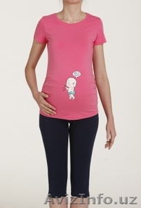 для беременных, Ищим Сотрудничество