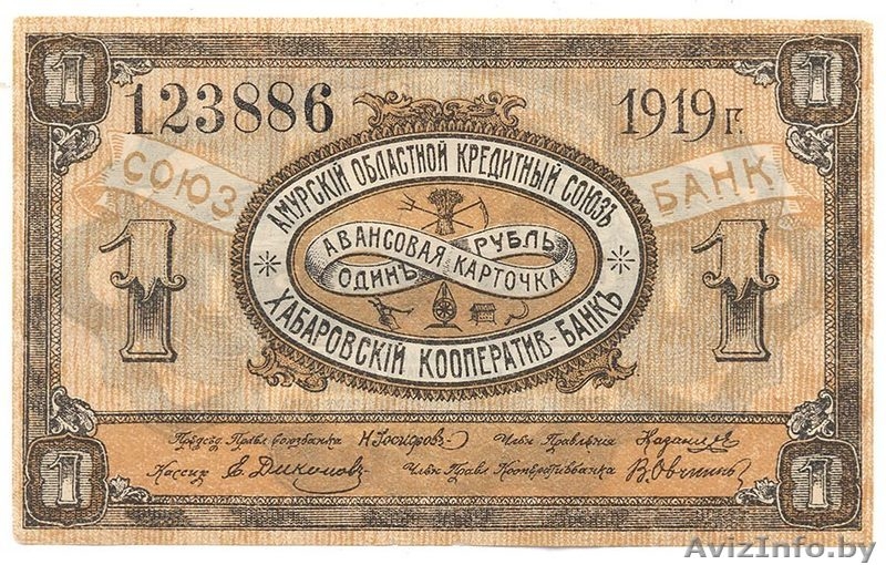 ПК"Столичный клуб взаимопомощи" - Изображение #1, Объявление #70895