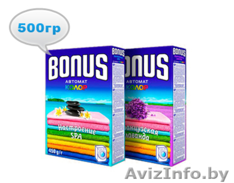 Бытовая химия оптом и в розницу. www.lantorg.by - Изображение #2, Объявление #66709