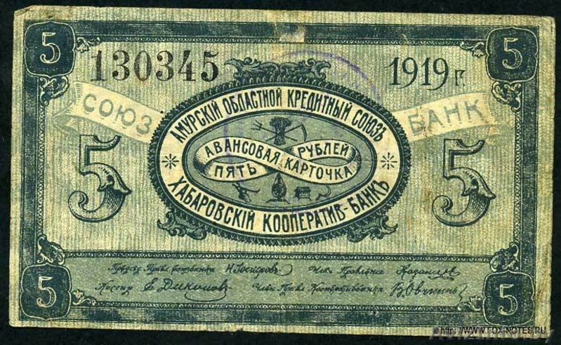 ПК"Столичный клуб взаимопомощи" - Изображение #2, Объявление #70895