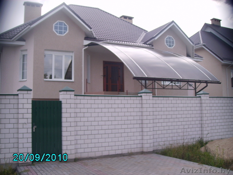 vit7987@yandex.ru Александр 80293613467 - Изображение #1, Объявление #83052