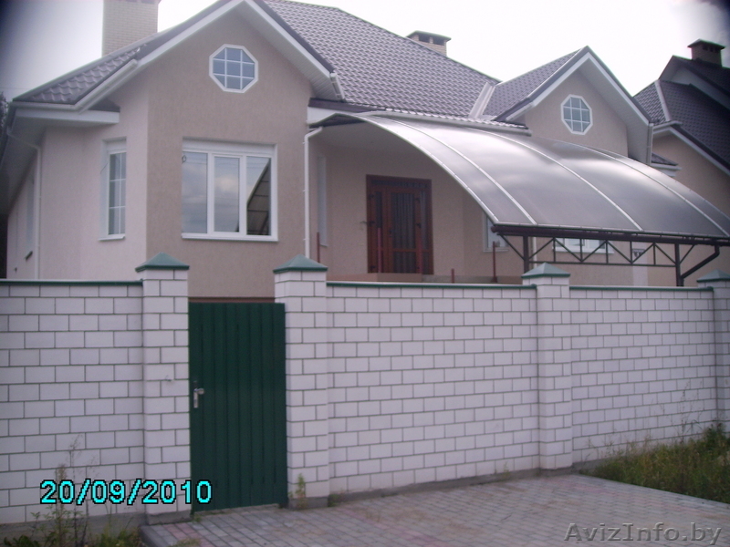 vit7987@yandex.ru Александр 80293613467 - Изображение #2, Объявление #83052