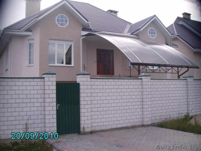 vit7987@yandex.ru Александр 80293613467 - Изображение #3, Объявление #83052