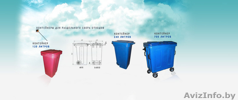 Трубы полипропиленовые/полиэтиленовые для  водоснабжения/газа - Изображение #3, Объявление #76471