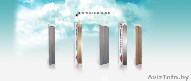 Трубы полипропиленовые/полиэтиленовые для  водоснабжения/газа - Изображение #1, Объявление #76471