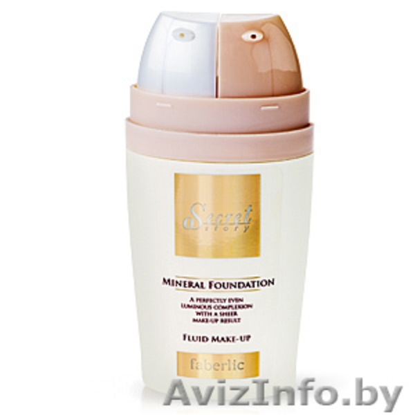 Косметика Фаберлик - Изображение #1, Объявление #137170