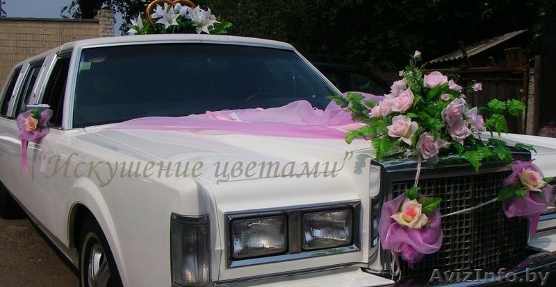 Дизайн студия " Искушение цветами" - Изображение #6, Объявление #48579