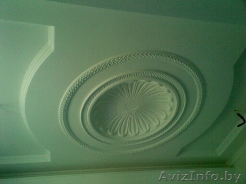 Объявление на внутренние работы - Изображение #2, Объявление #202369