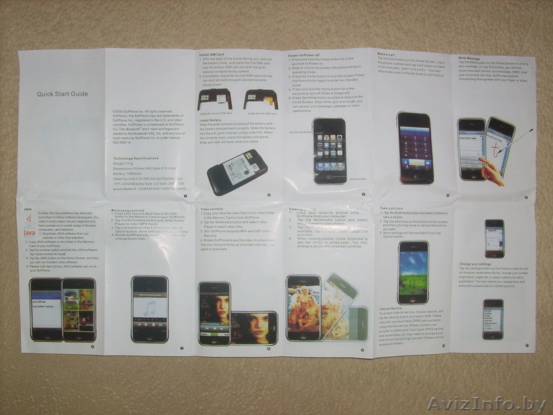 Apple IPhone 3G (SciPhone i9++++), PDA. 2 сим, Java, камера - Изображение #5, Объявление #201858