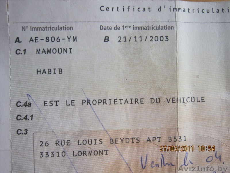 Продаю пежо 807, 2003 года выпуска - Изображение #7, Объявление #210587