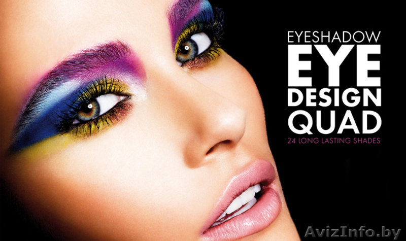 Косметика Холдинга Инфинум!!! Присоединяйся!!! - Изображение #4, Объявление #234765