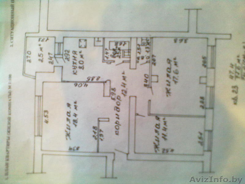 3-х комнатная квартира в п.Красное (1км. от Гомеля) - Изображение #1, Объявление #236101