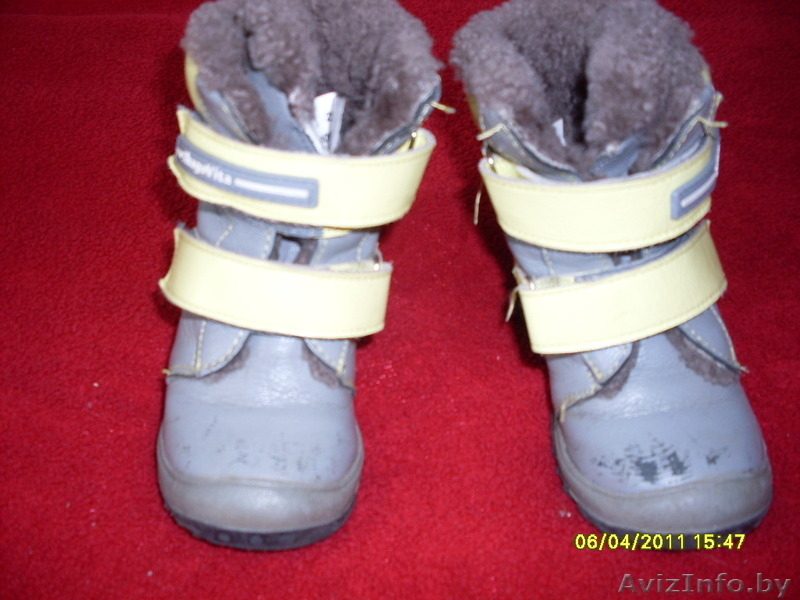 Сапоги зимние Shagovita - Изображение #1, Объявление #222709