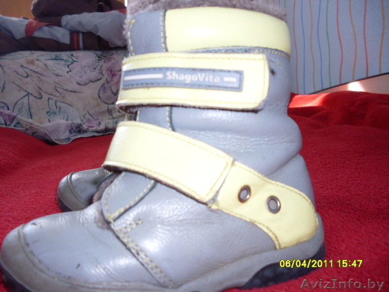 Сапоги зимние Shagovita - Изображение #2, Объявление #222709