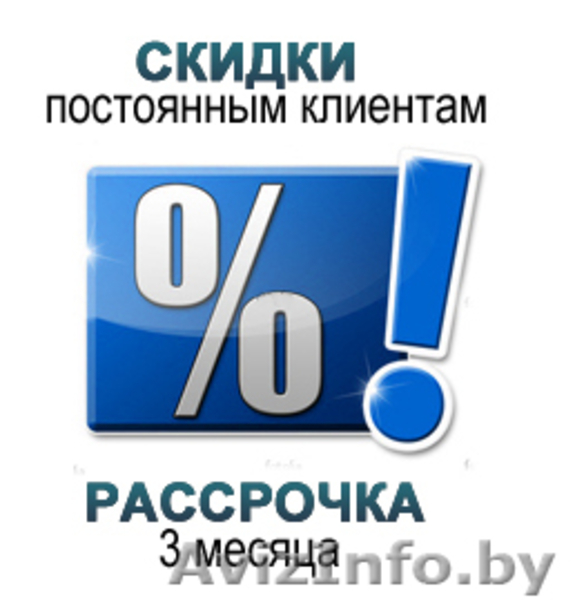 Корпусная мебель в Гомеле: кухни, шкафы купе, спальни. Корпусная мебель под зака - Изображение #3, Объявление #229786