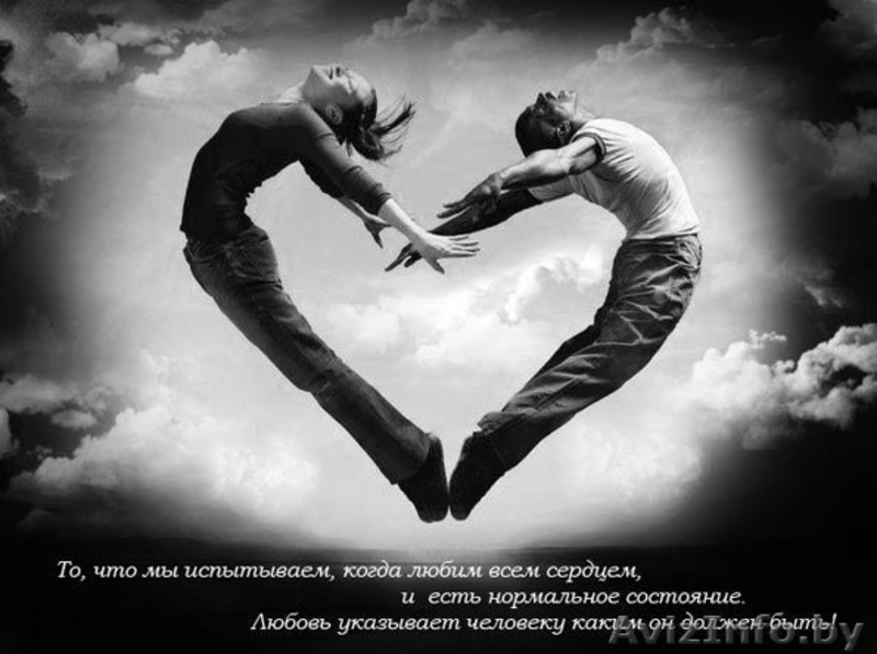 Обслуживание свадеб в Гомеле. - Изображение #1, Объявление #252973