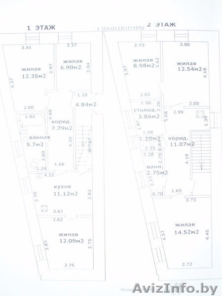 продаю 2 отдельные 3-комнатные квартиры - Изображение #1, Объявление #306083