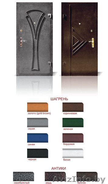 Все двери в одном месте!Металлоконструкции,металлопрокат и др.строймат-лы. - Изображение #2, Объявление #349527