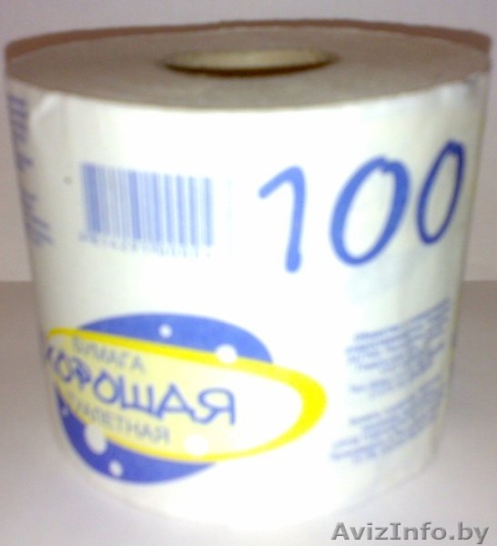 Туалетная бумага - Изображение #1, Объявление #443450