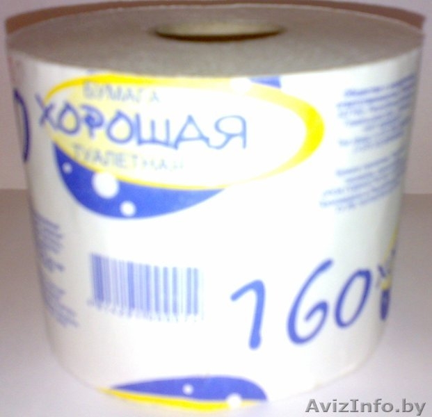 Туалетная бумага - Изображение #2, Объявление #443450