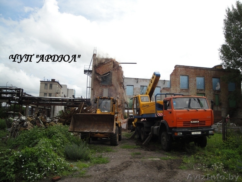 Снос и демонтаж - Изображение #2, Объявление #694207
