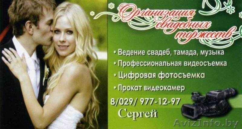 Профессиональная видео и фотосъёмка в Гомеле - Изображение #2, Объявление #688425