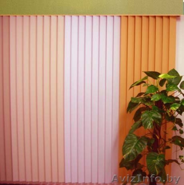 Жалюзи вертикальные - Изображение #1, Объявление #693845