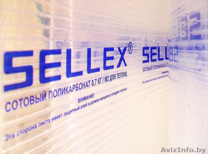 Теплица под поликарбонат - Изображение #3, Объявление #742277